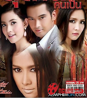 Nghĩa Địa Người Sống