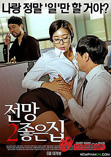 Ngôi Nhà Sung Sướng 2