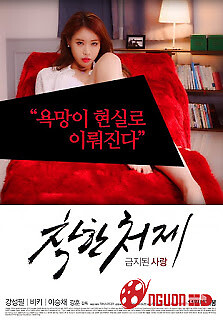 Người Chị Tốt Bụng