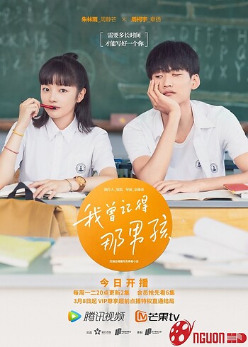 Người Con Trai Tôi Từng Nhớ