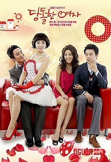 Người Đàn Bà Tuyệt Vời