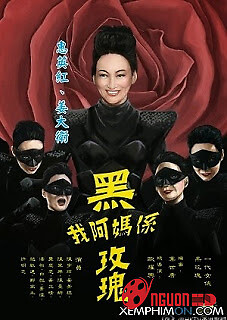 Người Mẹ Siêu Phàm