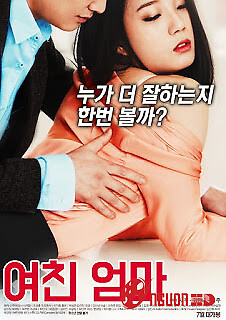 Người Mẹ Trẻ Của Bạn Gái Tôi