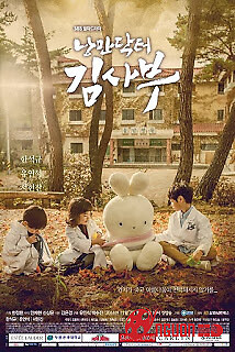 Người Thầy Y Đức