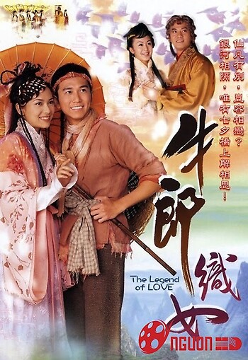 Ngưu Lang Chức Nữ