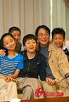 Nhà Có Trai Có Gái