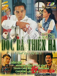 Nhất Đen Nhì Đỏ 3