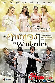 Những Cô Nàng Ế Chồng