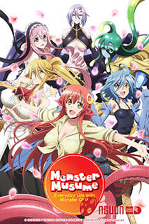 Những Cô Nàng Lamia