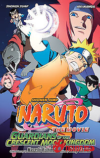 Những Lính Gác Của Nguyệt Quốc