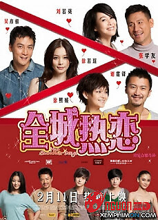 Những Ngày Hè Nóng Bỏng