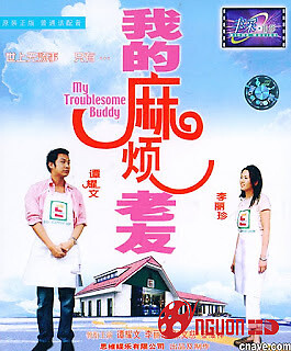 Những Người Bạn Khó Đỡ