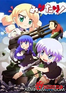 Những Vệ Sĩ Dễ Thương