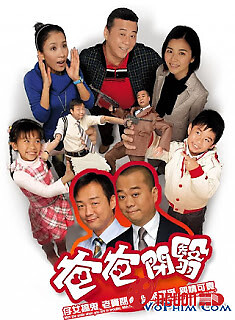 Nỗi Lòng Của Cha