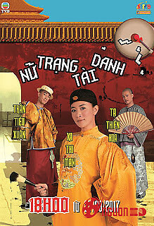 Nữ Trạng Tài Danh