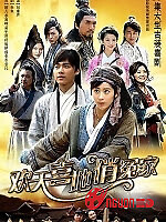 Oan Gia Kiếm Khách