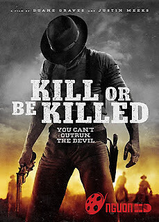 Phải Giết Hay Là Chết