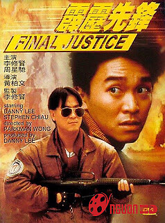 Phán Xét Cuối Cùng