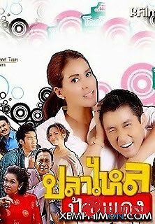 Phong Cách Đàn Ông