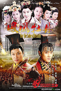 Phượng Hoàng Mẫu Đơn