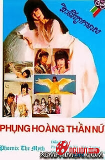 Phượng Hoàng Thần Nữ
