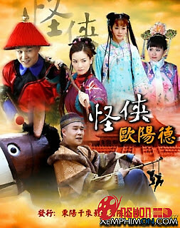 Quái Hiệp Âu Dương Đức