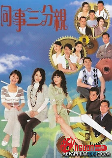 Quan Hệ Đồng Nghiệp