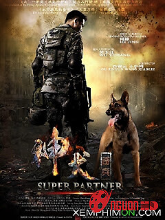 Quân Khuyển Kỳ Binh