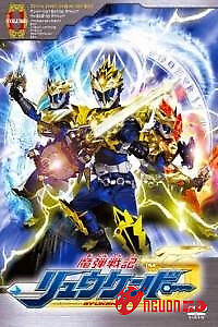 Quan Tài Công Chúa