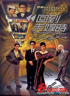 Quay Về Quá Khứ