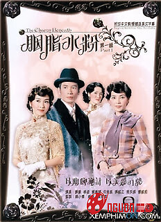 Quyền Lực Đen Tối