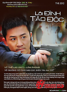 Ranh Giới Thiện Ác