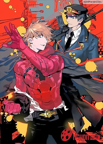 Samurai Flamenco
