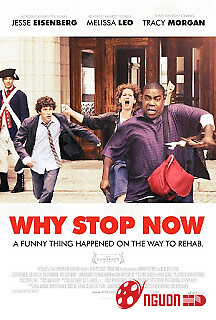 Sao Phải Dừng Lại