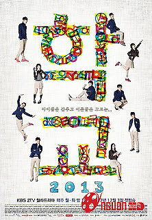 School 2013: Chuyện Học Đường