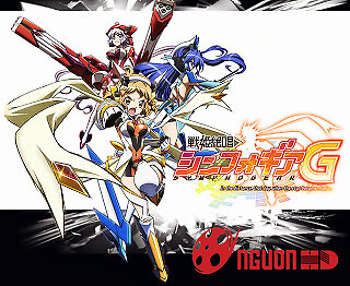 Senki Zesshou Symphogear G