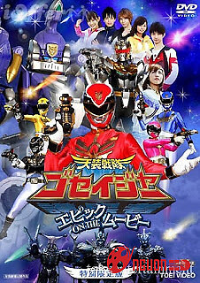 Siêu Nhân Thiên Sứ