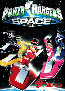 Siêu Nhân Vũ Trụ