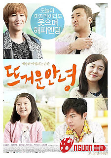 Siêu Sao Gặp Hạn