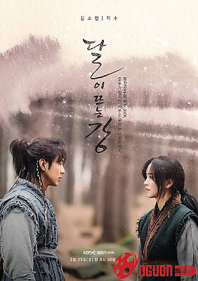 Sông Đón Trăng Lên