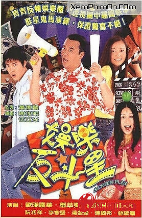 Sóng Gió Phim Trường