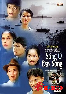 Sóng Ở Đáy Sông
