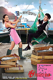 Sóng Tình Haeundae