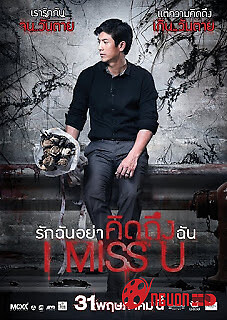 Sống Trong Sợ Hãi