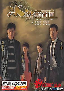 Sự Thật Của Bóng Tối