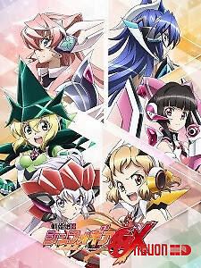 Sức Mạnh Nữ Pháp Sư