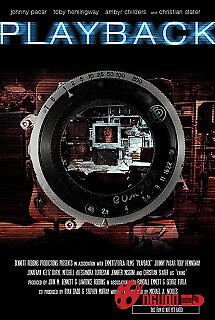 Tái Hiện (Cuộc Chơi Trở Lại)