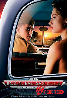 Tài Xế Của Vera