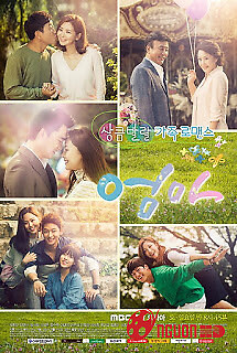 Tấm Lòng Người Mẹ