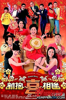 Tân Bão Hỷ Tương Phùng